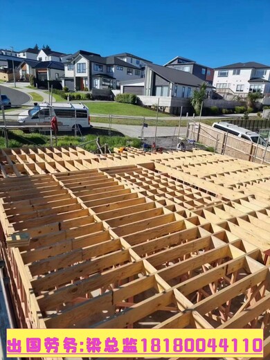 锦州新西兰出国劳务全国诚招代理瓷砖工钢筋工包机出境月薪4万