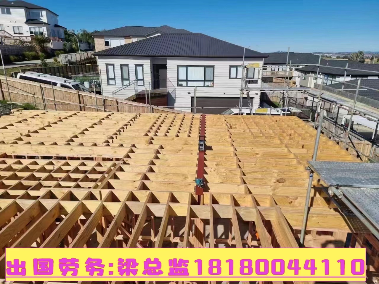 日照中国出国正规劳务公司架子工屋顶工架子工年终花红2024新推荐