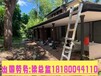 萬(wàn)州南陽(yáng)出國(guó)勞務(wù)加拿大出國(guó)勞務(wù)巧克力廠工種
