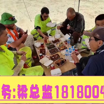 广东阳江出国劳务复工复产招红酒厂质检员提供食宿