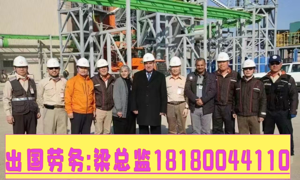 萍乡中国劳务出国管道工门窗安装工工资高2024新推荐