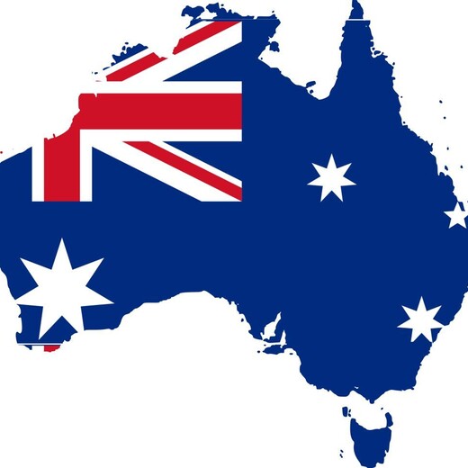 焦作出国工作新西兰澳大利亚年薪38万起月结