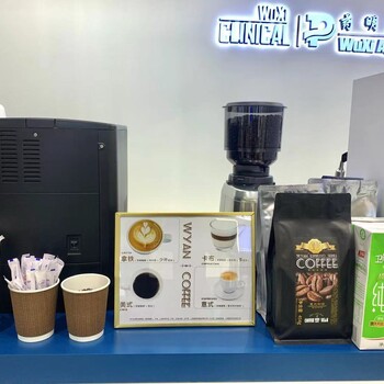 上海咖啡机租赁3D咖啡打印机出租FEMAE98半自动