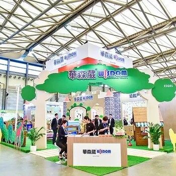 上海教育展2022上海国际智慧教育产业博览会