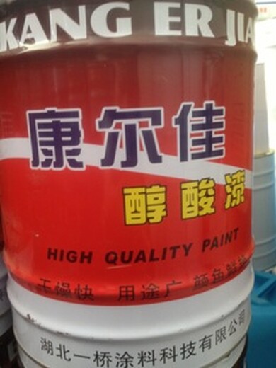 衢州市回收油漆厂库存旧丙烯酸油漆