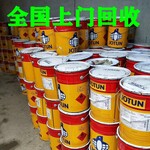 北京回收工程品牌油漆