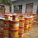 马鞍山回收过期不限包装的防污聚氨酯油漆