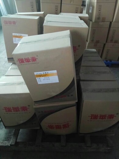 连云港收购各类不限包装的色粉和染料
