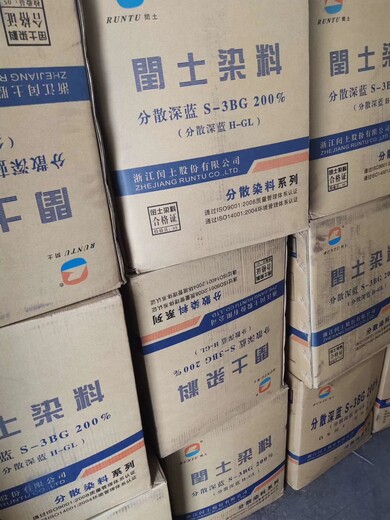 广东汕尾回收过期不限包装的色浆和颜料