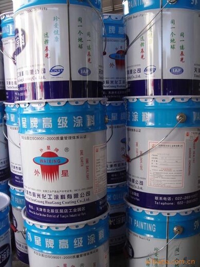 天津河西全国上门回收各种品牌油漆涂料