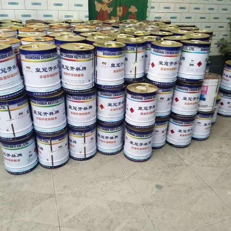 天津塘沽回收工程各种品牌油漆涂料