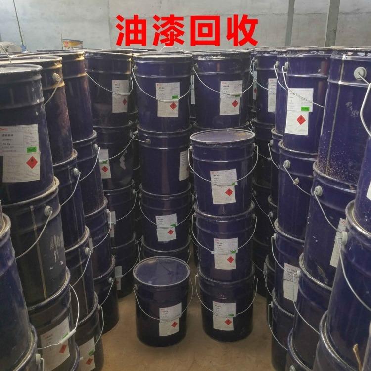 天津开发区回收工程各种品牌油漆涂料