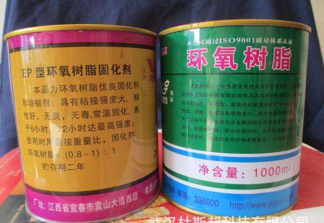 天津滨海新区全国上门回收各种品牌油漆涂料