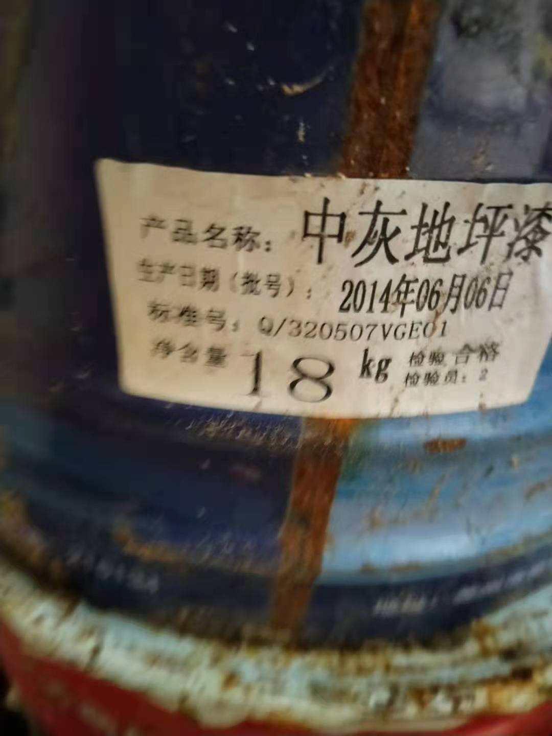 杭州临安全国回收国产油漆