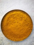 砂浆用氧化铁黄水磨石用黄色颜料玻镁板用铁黄颜料氧化铁颜料色粉