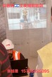 四川眉山四川远境协派劳务公司-门窗制作、安装工-澳门图片