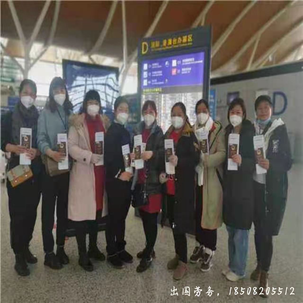 上海卢湾香港劳务清洁工高薪急聘
