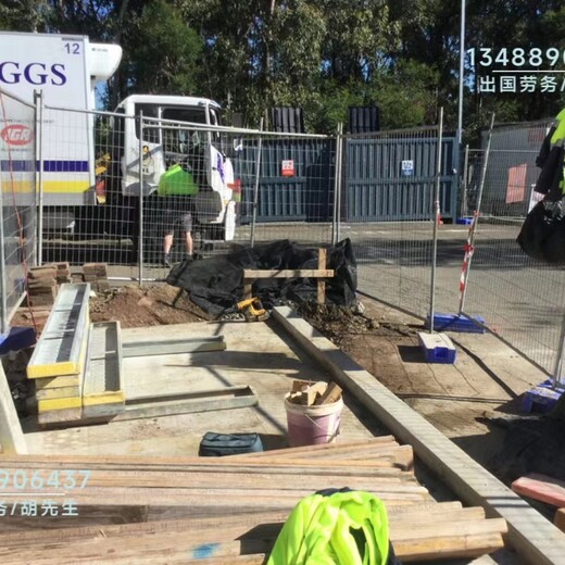 广西河池海外打工新西兰电焊工年薪36万