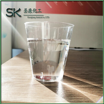 河北圣康代丁辛酯增塑劑工廠發(fā)貨