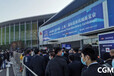 2022第十一屆中國（上海）國際泵閥展覽會