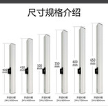 乾县链条式电动开窗器厂家图片5