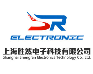 上海胜然电子科技有限公司