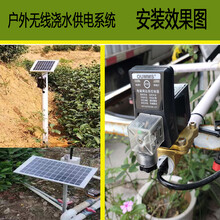 农园田耕智能定时灌溉阀门手机远程遥控自动浇水器