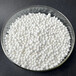 邵陽空分設備用活性氧化鋁球規格3-5mm活性氧化鋁價格