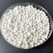 榆林双氧水用活性氧化铝吸附剂规格3-5mm活性氧化铝价格