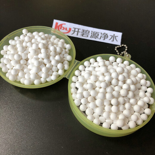 金昌空分裝置用活性氧化鋁4-6mm國標原生活性氧化鋁價格