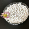 漳州度吸附劑活性氧化鋁球干燥速度快活性氧化鋁用途