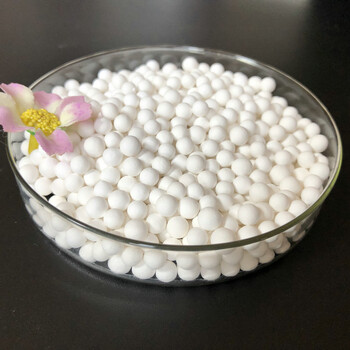 徐州氣體干燥劑活性氧化鋁球孔隙發(fā)達(dá)活性氧化鋁廠家