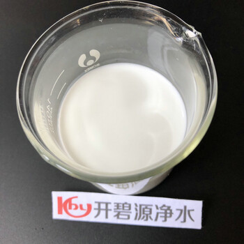 三明印染厂污水处理用消泡剂白色乳液型有机硅消泡剂厂商