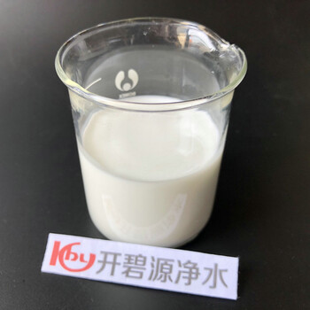 三明印染厂污水处理用消泡剂白色乳液型有机硅消泡剂厂商