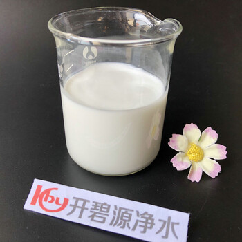 三明印染厂污水处理用消泡剂白色乳液型有机硅消泡剂厂商