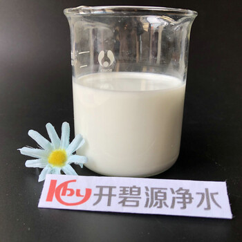 三明印染厂污水处理用消泡剂白色乳液型有机硅消泡剂厂商