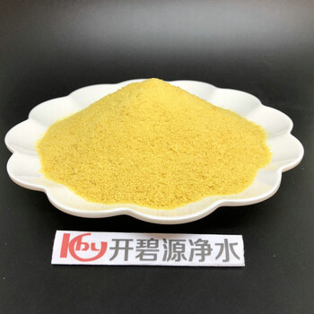 株洲自来水厂用聚合氯化铝饮用水级30%含量净水剂现货供应