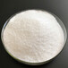 唐山污水澄清剂pam聚丙烯酰胺固体高分子絮凝剂使用特性