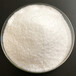 温州洗涤剂废水处理用阳离子聚丙烯酰胺高分子絮凝剂用途