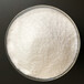 温州垃圾渗滤液用阳离子型聚丙烯酰胺30离子度供应价格