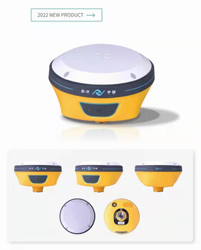 深圳北斗中移rtk接收機北斗gps測量?jì)x器