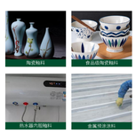潮州日用陶瓷抗菌剂KF163陶瓷釉陶瓷色粉抗菌剂耐高温材料