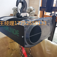 法兰泰克葫芦VR25/新款5T电动环链葫芦管片吊机