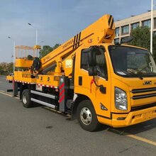 重庆东风天锦32米高空作业车货到付款免费送货上门。