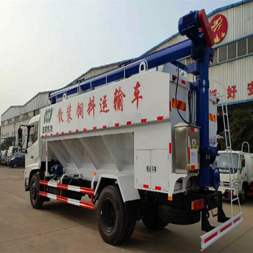 10吨江苏散装饲料运输车