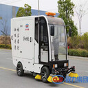 馬路掃地吸塵車型號怎么分