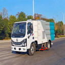 道路清洗清掃車/6.5方吸塵車