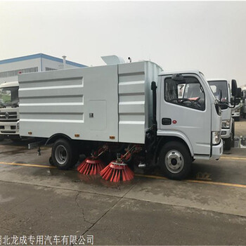 進(jìn)口環(huán)衛(wèi)清掃車(chē)報(bào)價(jià)
