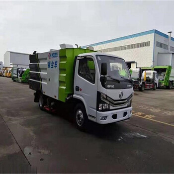 龍馬掃路車銷售點
