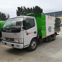 二手洗掃車轉(zhuǎn)讓/掃路洗掉車